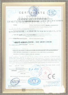 邹平游览路线规划示例